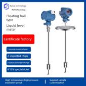 浮子液位计变送器带数字显示插件磁簧开关浮子液位计4 20信号远程