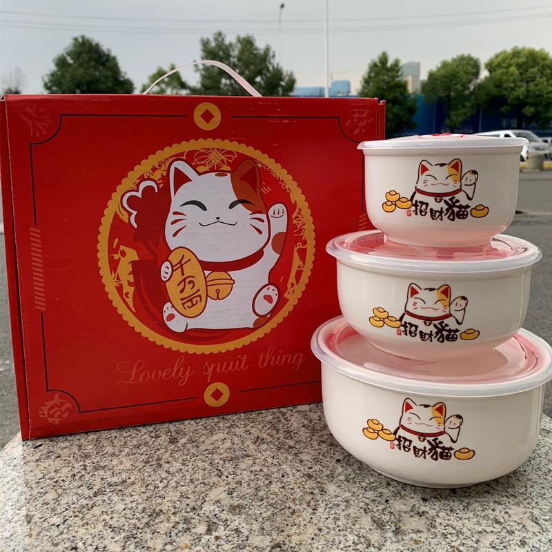 【多款可选】陶瓷保鲜碗泡面碗冰箱收纳盒微波炉带盖密封便当饭盒