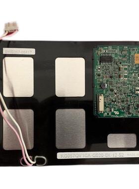 京瓷KG057QV1CA-G00 -G04/050/G020 KCG057QV1DB-G770液晶屏