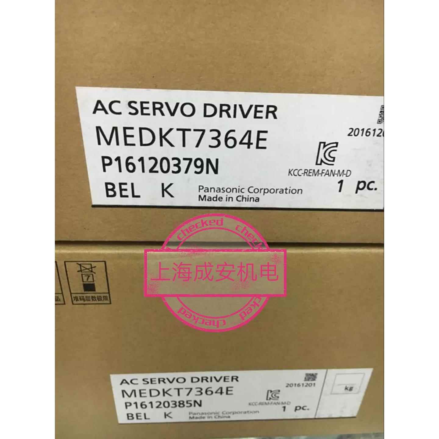 MEDHT7364E/MEDKT7364E/CA1/MDME202GCGM/MSME202GCHM伺服驱动器