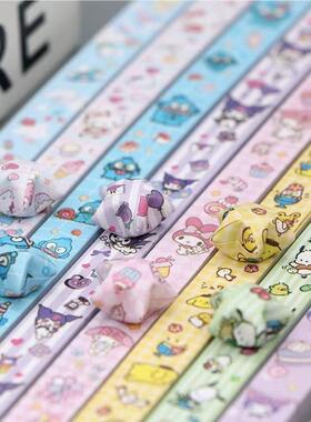 叠值长星星彩纸漂亮星星纸彩纸颜古风星星RHTt7WcQ纸细高纸条编五