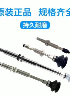 SMC真空吸盘ZPT02/04/06/10UTN/08UN/US/BN/BS/UGS/BGS-B5/B3-A8