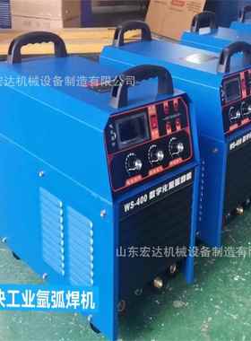 LGK-80等离子切割机质量可靠性能稳定手持式等离子两用电焊切割