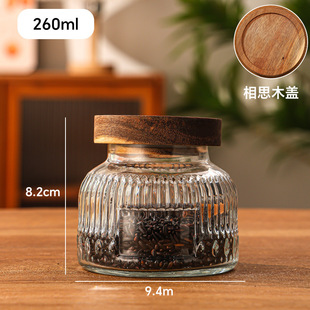 装辣椒酱的密封罐专用便携日式包邮白砂糖保存厨房瓶子罐子茶罐存