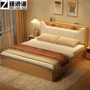 1米5x2米的床双人床1米5的床加床垫床实木简约现代家用经济型1.5