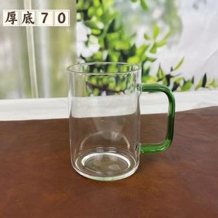 绿茶杯高硼硅防爆透明泡茶杯耐热玻璃家用办公水杯茶具带盖办公杯