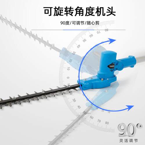 新款直销电动加长篱笆剪促销充电式高枝修剪机园艺绿化修枝机茶树