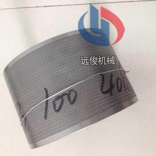 20b30b40b粉碎机筛网 不锈钢100目80目60目筛网