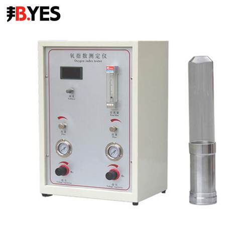 邦亿HC-2/JF-3/JF-5氧指数测定仪氧含量测试仪防火门厂检测仪器