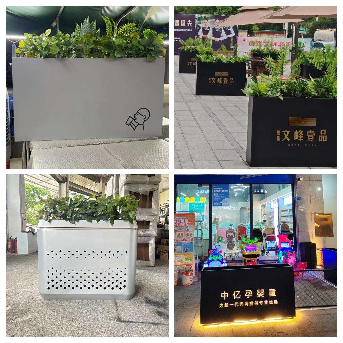 户外不锈钢花箱组合座椅隔断长方形花槽庭院阳台售楼部街道种植箱