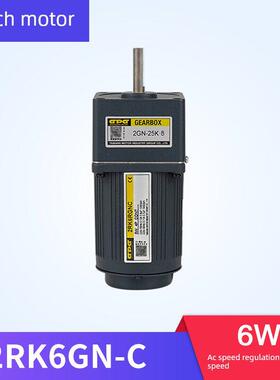 GPG台邦6W调速定速齿轮减速电机可逆正反转2RK6GNC/2RK10GN-C
