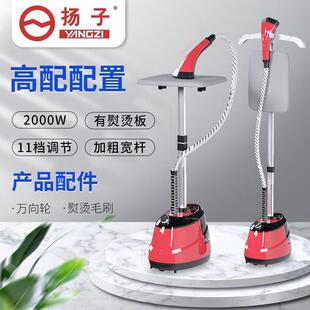 电熨斗 大蒸汽挂烫机家用熨斗烫衣服小型手持熨烫机挂立式