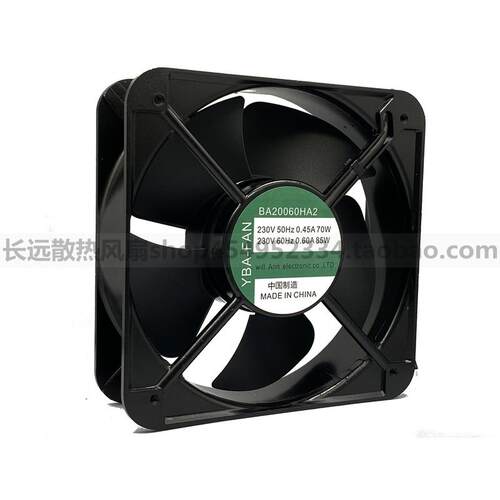 YBA-FAN风机 BA20060HA2 20060 230V 20CM 滚珠轴承 电柜散热风扇
