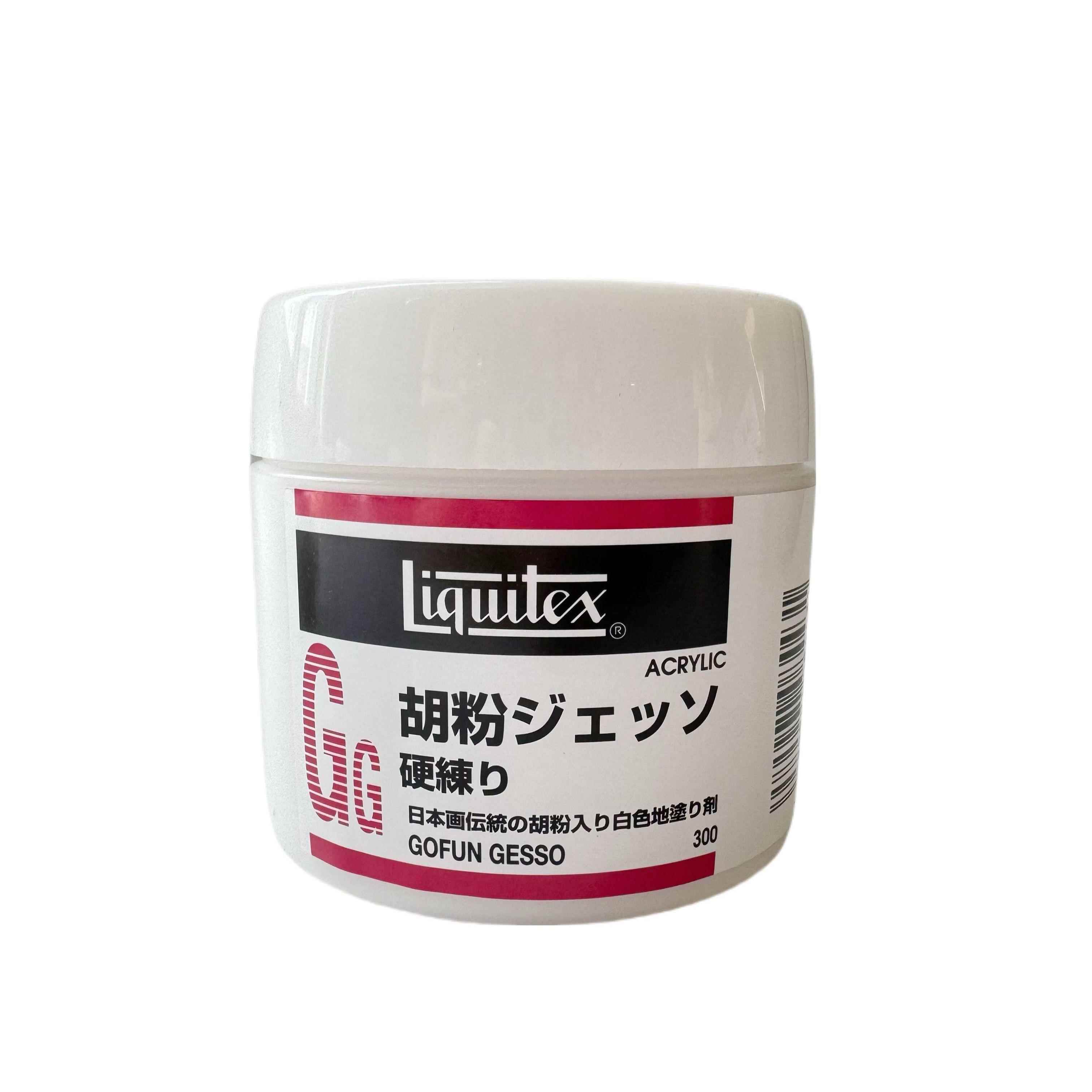 岩彩矿物颜料用打底膏胡粉Gesso水彩水粉立体沥粉效果不开裂肌理