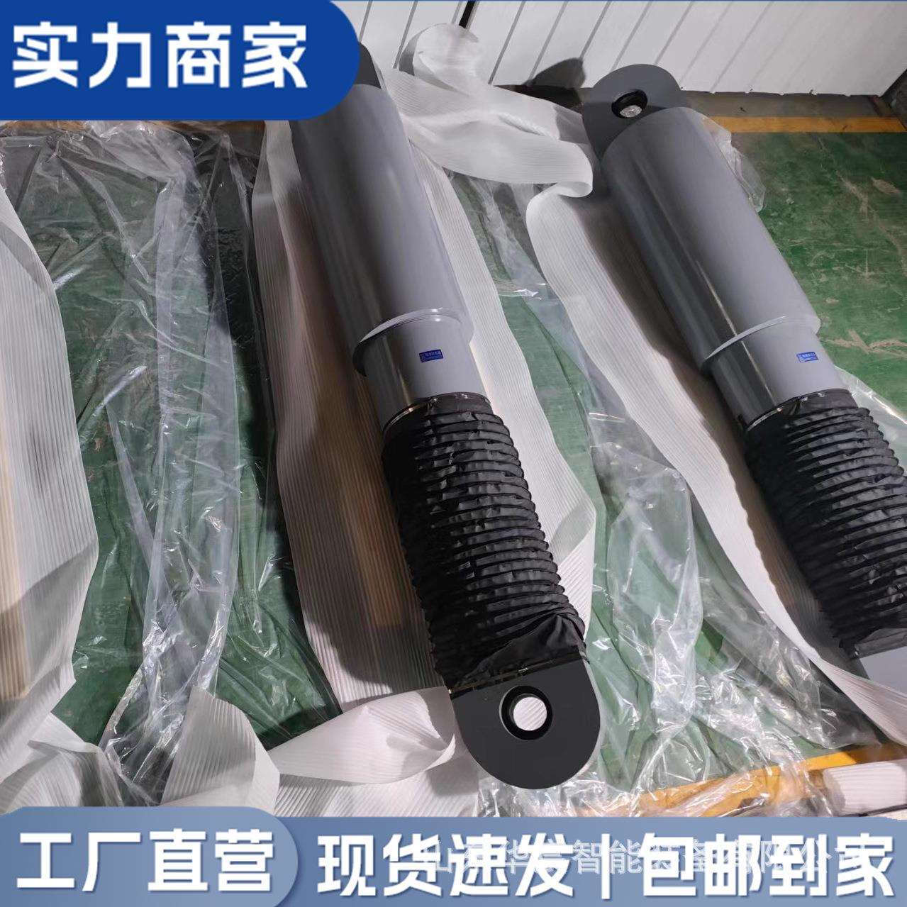 阻尼器 液压缓冲器AC0806/1008建筑粘滞阻尼器减振防震阻尼器