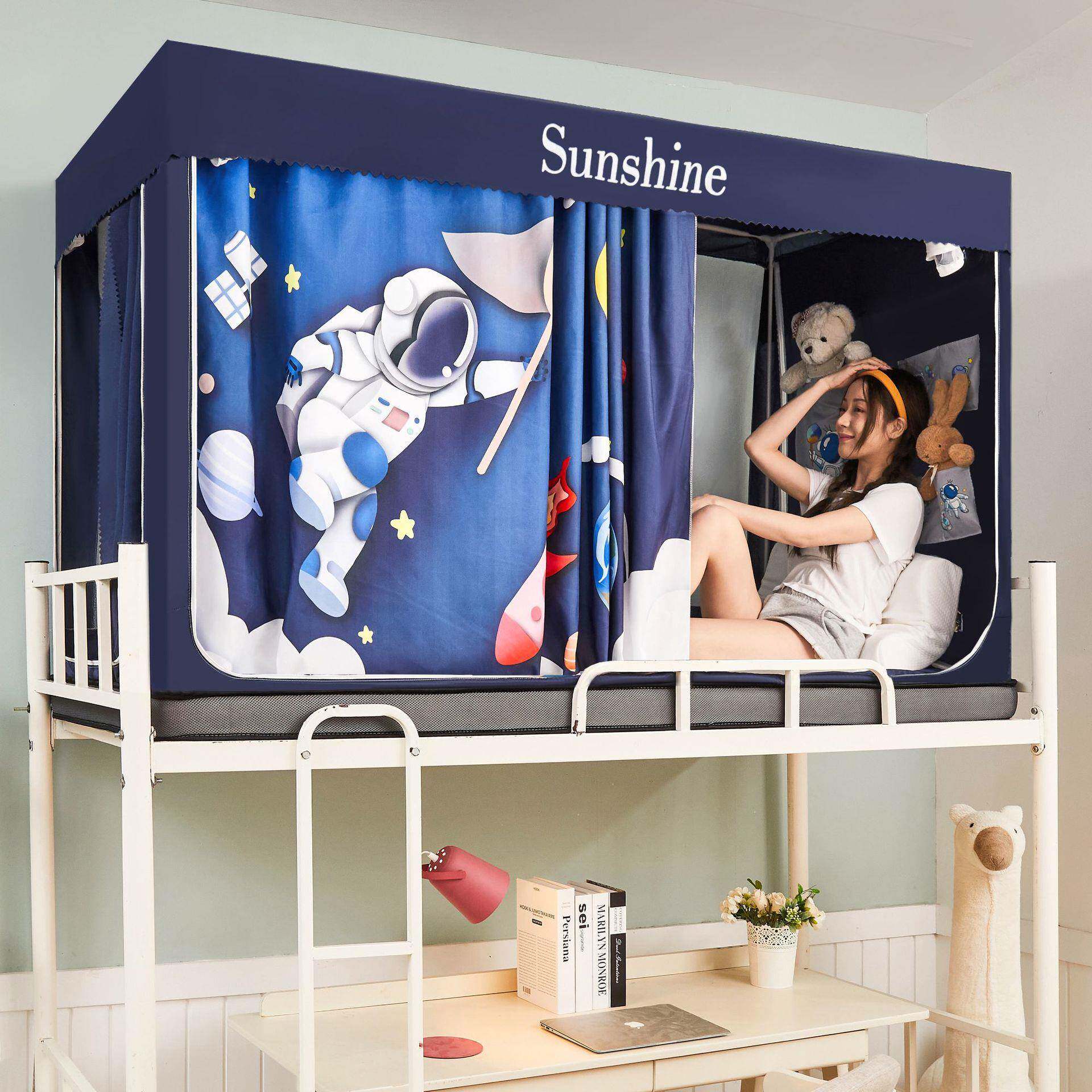 学生宿舍床帘一体式蚊帐上铺下铺通用遮光单人2026新款高级