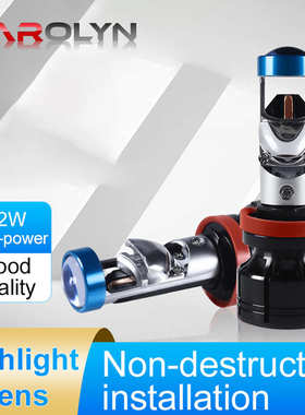 新款Y9DA80透镜H4H7H8H1190059006迷你鱼眼聚光摩托车汽车led大灯