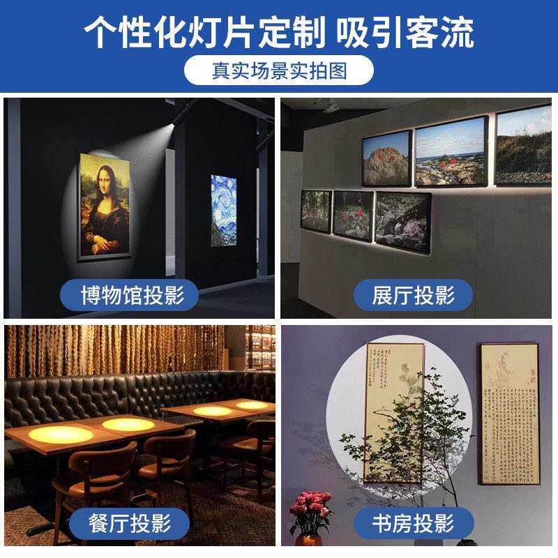 博物馆展厅展览切光灯书画调光轨道照画灯画廊美术字画灯截光聚光
