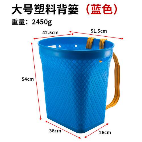 背篼背篼成人背篓背篓买菜挂篮