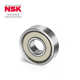 深沟nsk铁盖恩斯zz6307 球轴承克 轴承6314