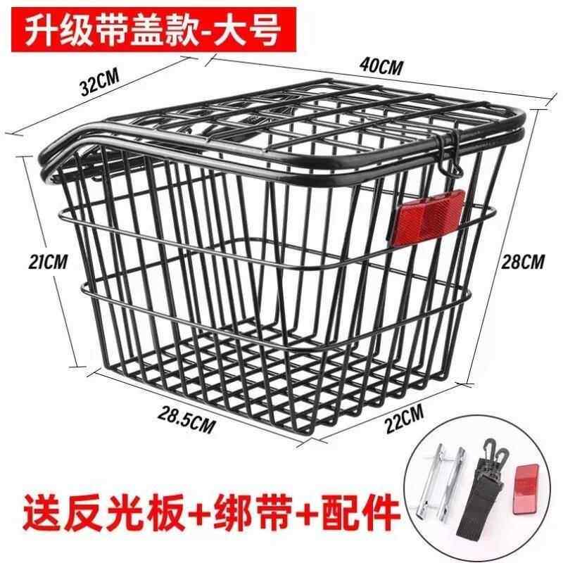 购物前铁筐前车挂篓挂篮挂蓝电车置加大后货架自行车后车筐摩托车