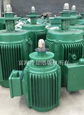 厂家直供玻璃钢冷却塔电机YLT/YE-112-1.5w冷却水塔电机电动机