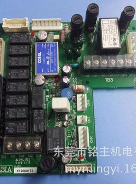 供应斯达STAR机械手电路板 IO板 机械手互锁板SCA3IA