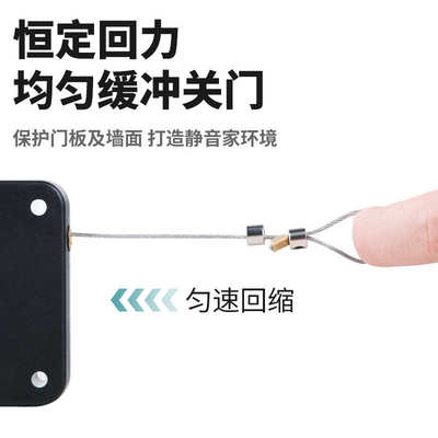 玻璃门自动回弹器拉绳闭合简易闭门器免打孔推拉门静音缓冲关门器