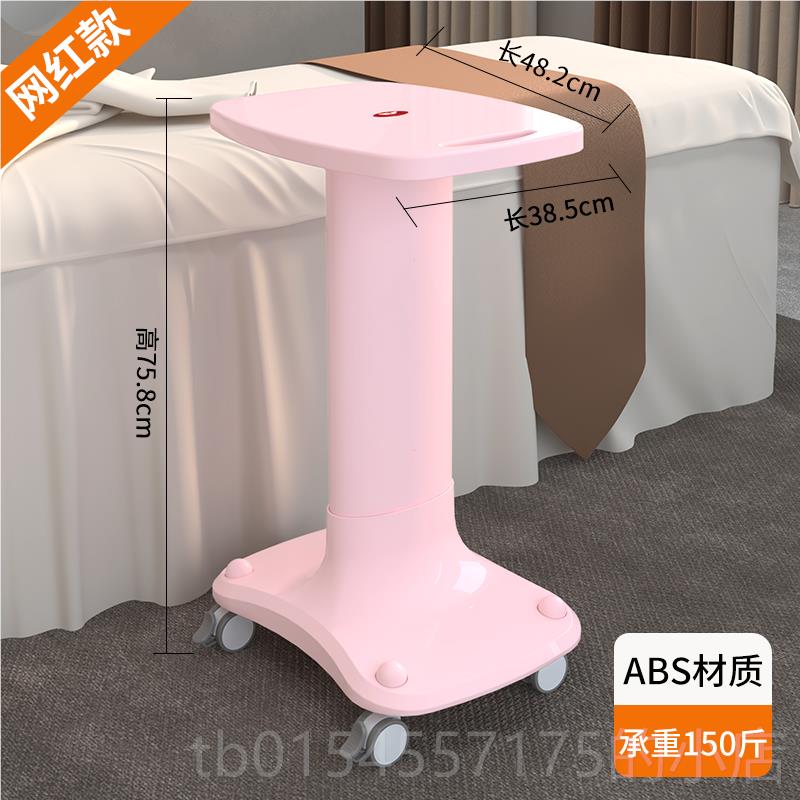 正品美容院仪器推车小泡器专用底座放仪气设备架子美容架置物工具图片