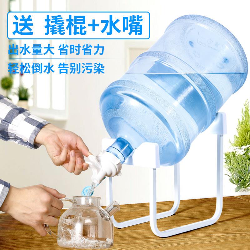 纯净水桶支架矿泉水桶装抽水器台式架大桶水置物架简易倒置饮水机