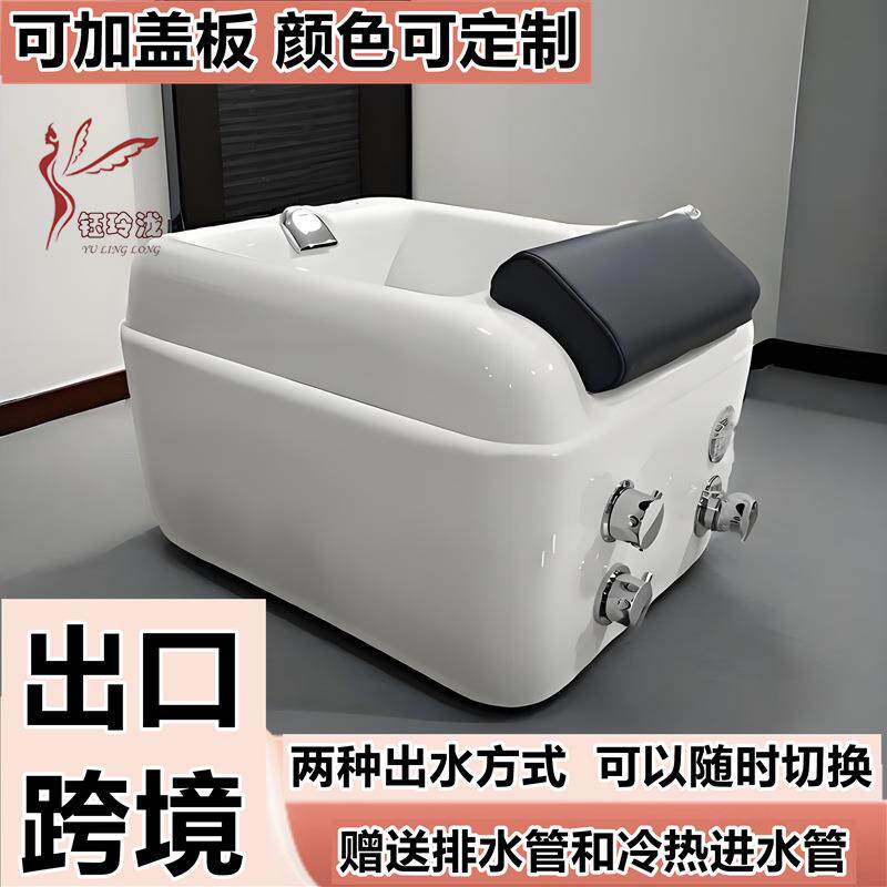 电动美甲泡脚池美脚洗脚桶多功能智能沐足按摩椅足疗沐足盆恒温
