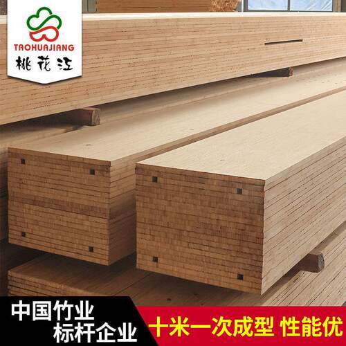 桃花江竹结构材建筑工程任意长材料竹制房梁墙体材质强硬度高抗震