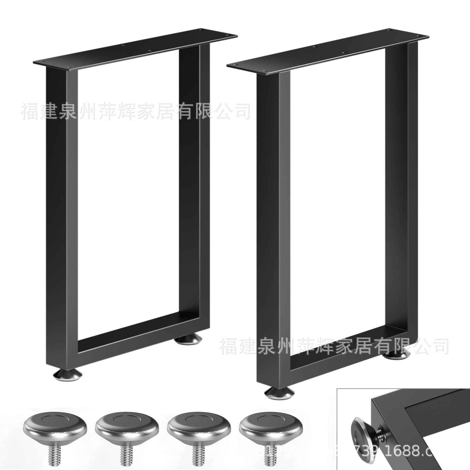 亚马逊TEMU铁艺凳子脚长短凳支撑架茶几边几家具桌腿