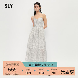 sly夏季度假风豹纹，雪纺长款吊带，连衣裙女038gsu33-5690