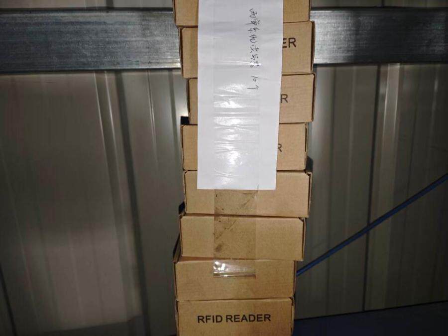 4月16日无锡市【J057】读卡器一批网络拍卖公告