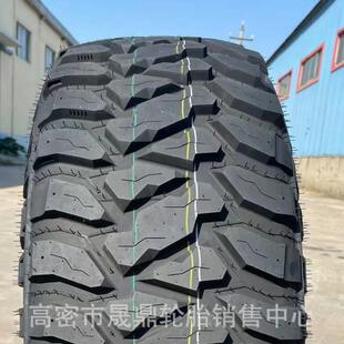 沃德威MT越野轮胎WEYP6 13.5r17 65r17全地形胎 12.5R17265