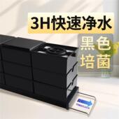 滴流盒过滤器鱼缸滴流过滤盒水族滴流盒一体式 托架可加长