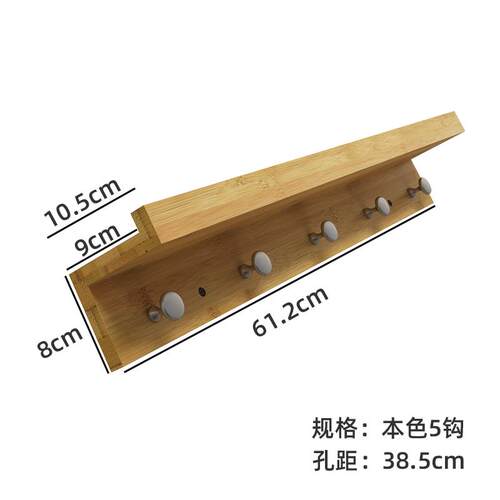 新款家钩用衣架卧室壁挂衣架架壁挂衣客厅衣架挂衣架挂钩