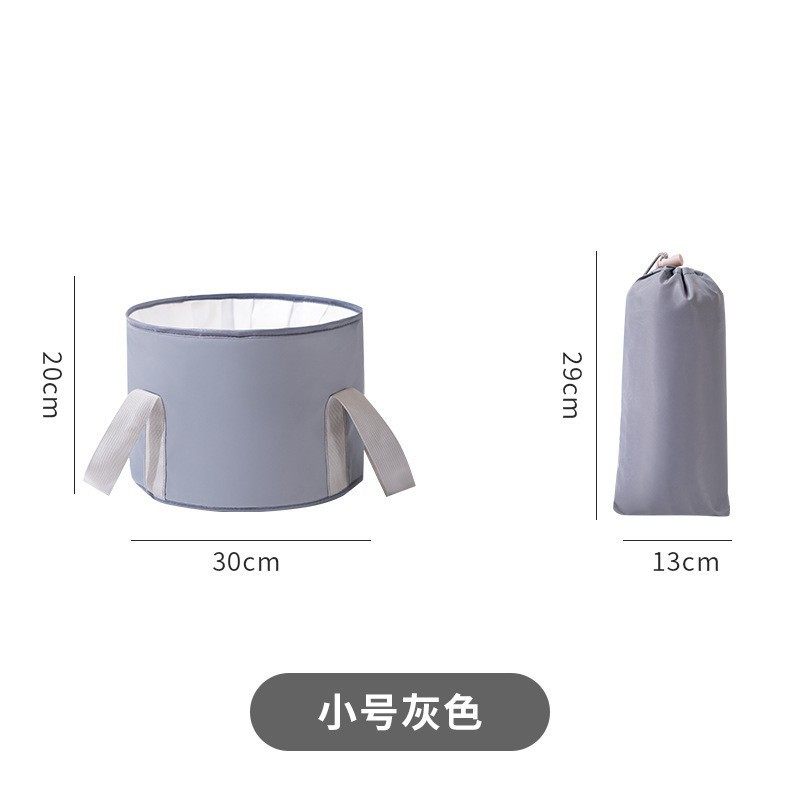 可折叠泡脚桶过小腿按摩家用便携式儿童洗脚盆冬天保温高深泡脚袋,家庭/个人清洁工具,足浴盆/足浴桶,淘宝优惠券,粉丝福利购,淘宝优惠卷