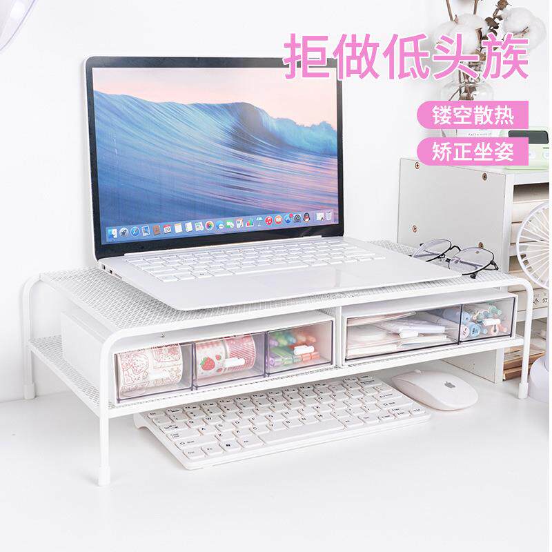 笔记本电脑支架增高架宿舍桌面收纳免安装办公室显示器抬高置物架
