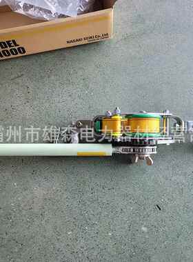 N-1500绝缘紧绝线器电力缘1203导收紧器棘轮动式双钩牵引器手线拉