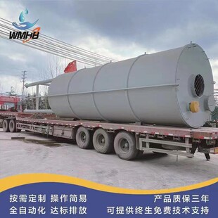 厂家现货石灰料仓投加石灰粉料仓活性炭PE储罐料仓纯碱粉料仓