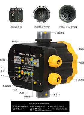美ZTI罗/MONR压O压压力开关显数智能力控制器电子力开关EPC-12
