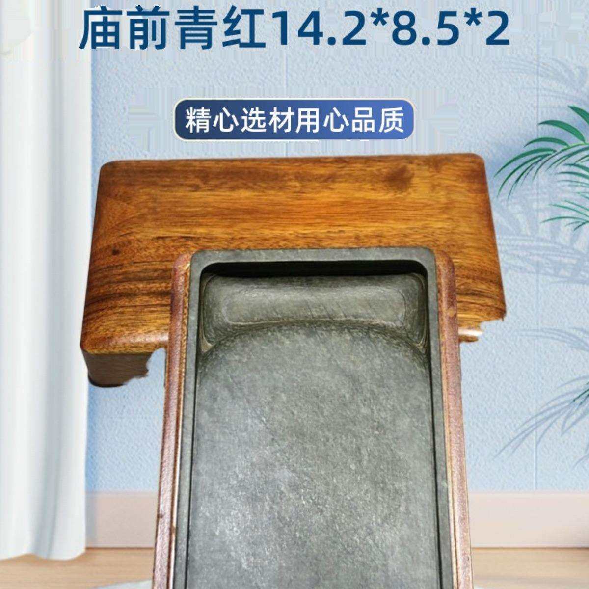 歙砚老坑精品龙尾砚婺源砚台文房书法用品罗纹眉纹金星天然龟甲纹