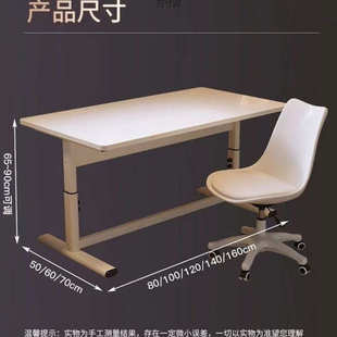 手摇升降桌电脑办公学习书桌子卧室简约学习家用桌折叠一体现代厂