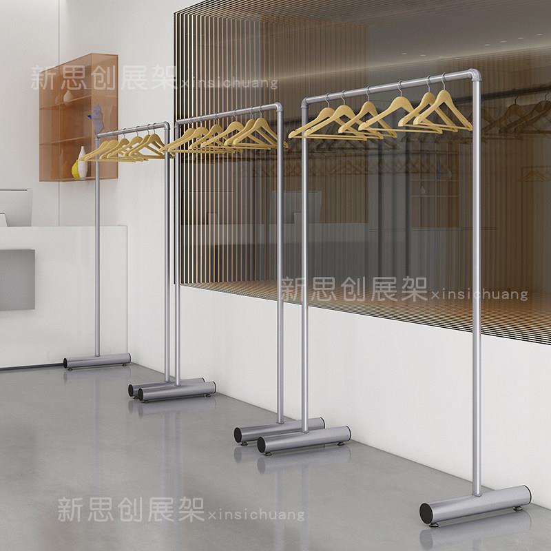 镀锌水管铁艺烤漆银服装架展示架落地式女装店货架简约童装挂衣架