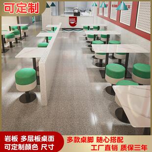 3Y商用定制餐饮岩板桌子餐厅面馆快餐小吃烧烤店餐桌实木凳子餐