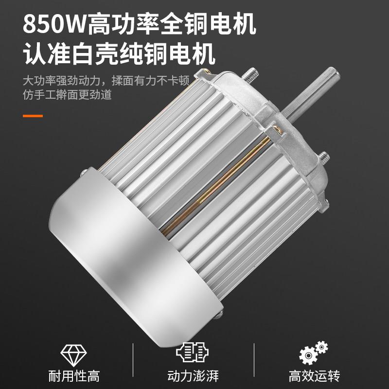 高功率全电机电动制面 机面铜 面条机PKS家用商用自动擀面面 全面