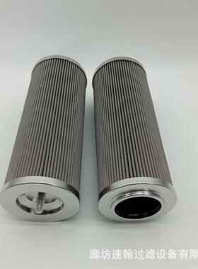 钢厂电厂液压油站回油过滤器不锈钢滤芯HHT14F32KTFB折叠滤