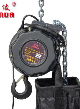 HHD-II舞台葫芦演出专用电动葫芦0.5吨桁架倒链黑色舞台电动葫芦